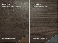 Корабельная Доска 0,265 Grand Line 0,45 Print Elite Coffee Wood Blesk TwinColor