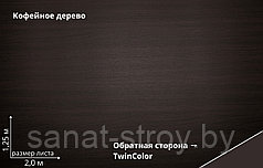 Корабельная Доска 0,265 Grand Line 0,45 Print Elite  Coffee Wood TwinColor