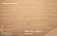 Корабельная Доска 0,265 Grand Line 0,45 Print Elite Honey Wood TwinColor