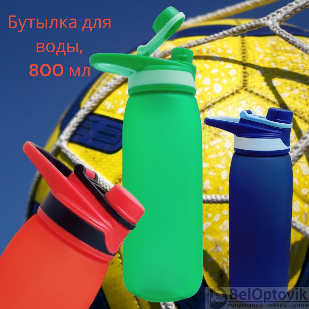 Бутылка Blizard Tritan Sport для воды матовая, 800 мл - фото 1 - id-p214495904