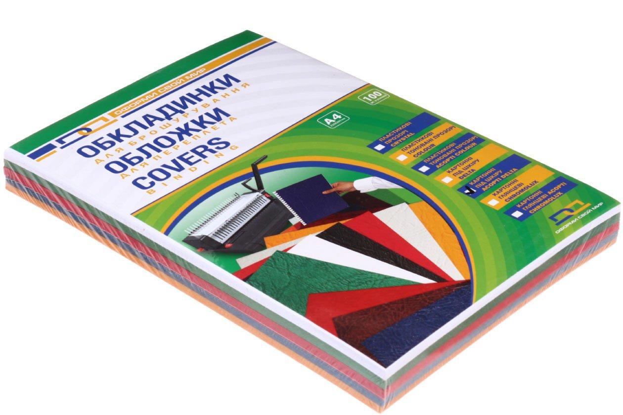 Обложки для переплета картонные D&A (А4) А4, 100 шт., 230-250 г/м2, 5 цветов, тиснение «под кожу», ассорти - фото 2 - id-p214496197