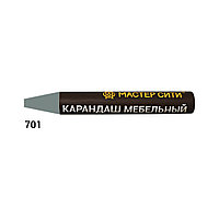 Карандаш мебельный, МАСТЕР СИТИ, 6г, 701 (Алюминий 8582)