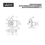 Замок мебельный накладной для стеклянных дверей, хром, фото 2