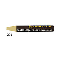 Карандаш мебельный, МАСТЕР СИТИ, 6г, 201 (Бежевый 1313)