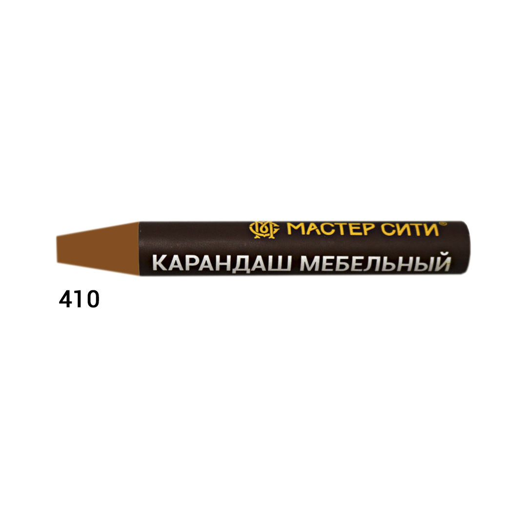 Карандаш мебельный, МАСТЕР СИТИ, 6г, 410 (Бук темный R 5111) - фото 1 - id-p214503229