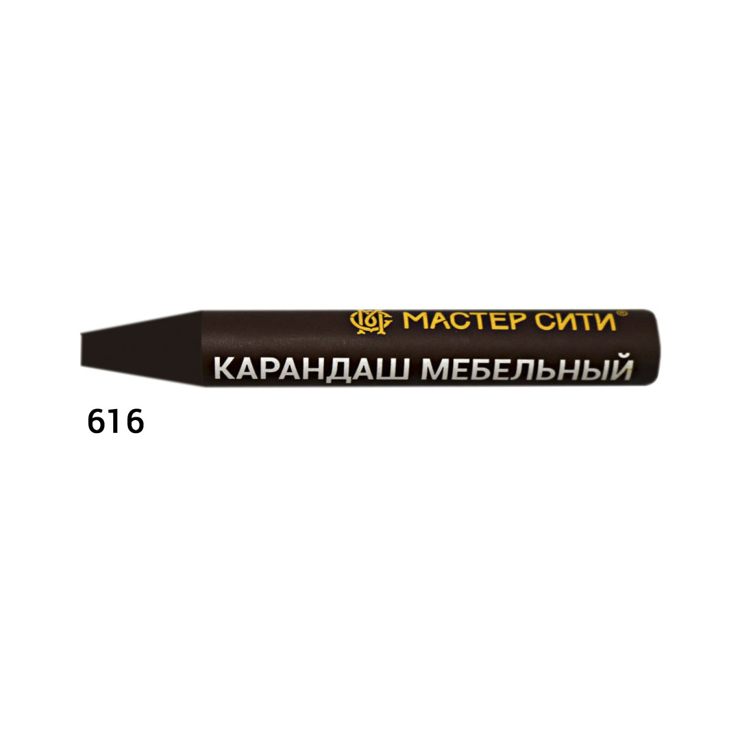 Карандаш мебельный, МАСТЕР СИТИ, 6г, 616 (Груша темная R 4967) - фото 1 - id-p214503233