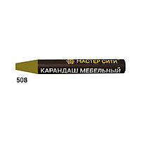 Карандаш мебельный, МАСТЕР СИТИ, 6г, 508 (Дуб темный R 4225)