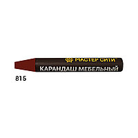 Карандаш мебельный, МАСТЕР СИТИ, 6г, 815 (Красный U 1669)