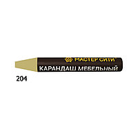 Карандаш мебельный, МАСТЕР СИТИ, 6г, 204 (Клен танзай R 5703)