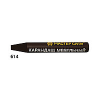 Карандаш мебельный, МАСТЕР СИТИ, 6г, 614 (Красное дерево R 5640)