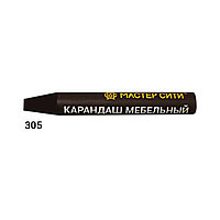 Карандаш мебельный, МАСТЕР СИТИ, 6г, 305 (Зебрано негро R 3025)