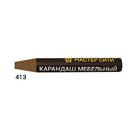 Карандаш мебельный, МАСТЕР СИТИ, 6г, 413 (Ольха R 4647)