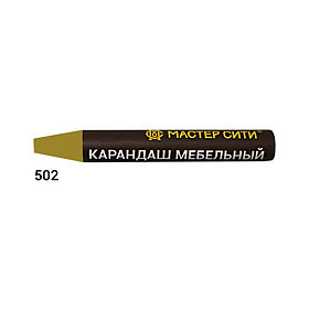 Карандаш мебельный, МАСТЕР СИТИ, 6г, 502 (Бук R 5103)