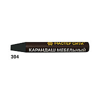 Карандаш мебельный, МАСТЕР СИТИ, 6г, 304 (Дуб сантана темный)