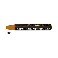 Карандаш мебельный, МАСТЕР СИТИ, 6г, 809 (Оранж F 8985)