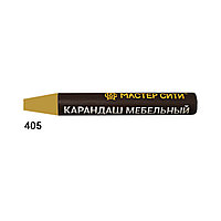 Карандаш мебельный, МАСТЕР СИТИ, 6г, 405 (Сосна 4568)