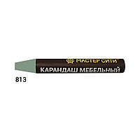 Карандаш мебельный, МАСТЕР СИТИ, 6г, 813 (Терра зеленая F 7858)