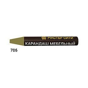 Карандаш мебельный, МАСТЕР СИТИ, 6г, 706 (Золото темное)