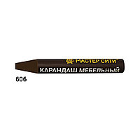 Карандаш мебельный, МАСТЕР СИТИ, 6г, 606 (Груша желтая R 4963)