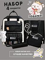 Ранец для первоклассника девочки подростков рюкзак школьный детский портфель сумка черный тканевый