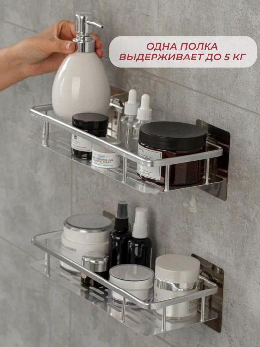 Полки для ванной душевой кабины кухни на присосках навесная настенная подставка полочка в душ без сверления - фото 6 - id-p214508677