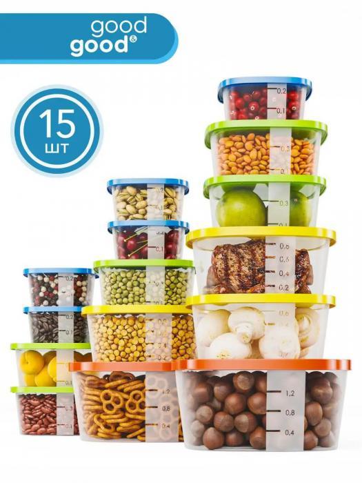 Контейнер для еды ланч бокс набор емкости пластиковые хранения пищевых сыпучих продуктов заморозки с крышкой - фото 1 - id-p214508678