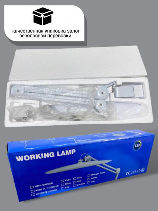 Лампа для наращивания ресниц мастера маникюра бестеневая светодиодная настольная светильник на струбцине - фото 10 - id-p214508682