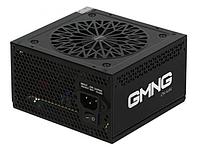 Блок питания Gmng ATX 600W PSU-600W-80+