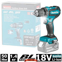 Аккумуляторная дрель-шуруповерт Makita DDF485Z (18V, без аккумуляторов)