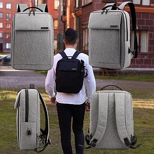 Городской рюкзак Кембридж с USB и отделением для ноутбука до 14.5". Серый