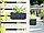Горшок цветочный балконный Boardee Fencycase 600 W, антрацит, фото 2