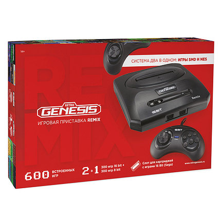 Игровая приставка Retro Genesis Remix (8+16 Bit) 600 игр, фото 2
