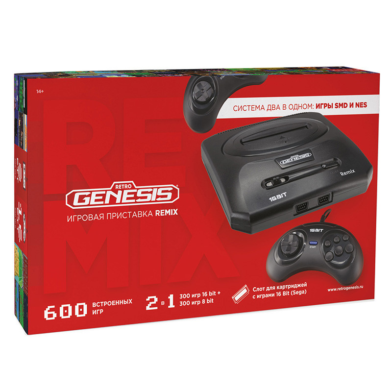Игровая приставка Retro Genesis Remix (8+16 Bit) 600 игр - фото 1 - id-p214398822