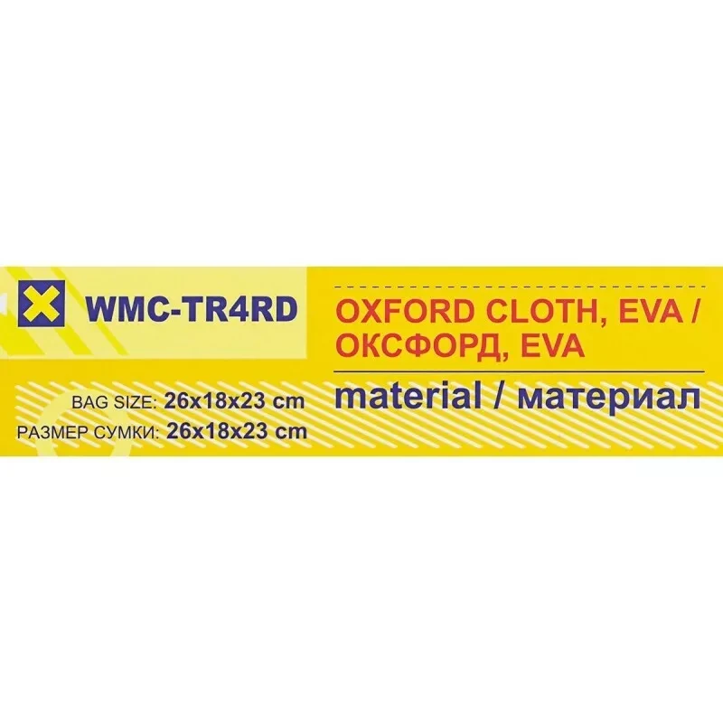 Термосумка 26х18х23см / (розово-синяя) / WMC-TR4RD - фото 3 - id-p214515650