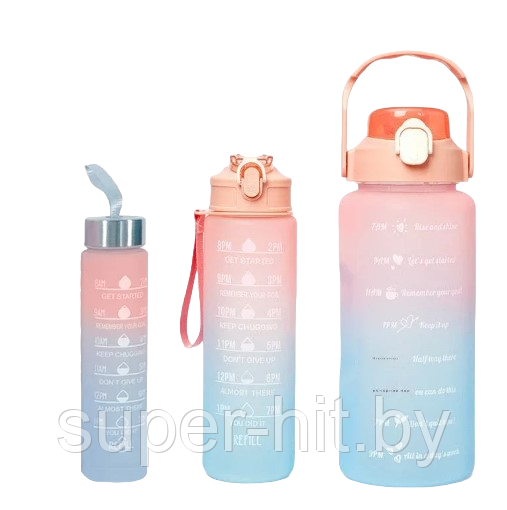 Спортивные бутылки с маркерами времени (набор 3 шт.) Мотивационная бутылка для питья - фото 3 - id-p214515376