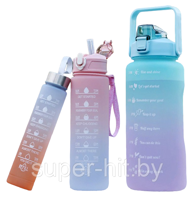 Спортивные бутылки с маркерами времени (набор 3 шт.) Мотивационная бутылка для питья - фото 4 - id-p214515376