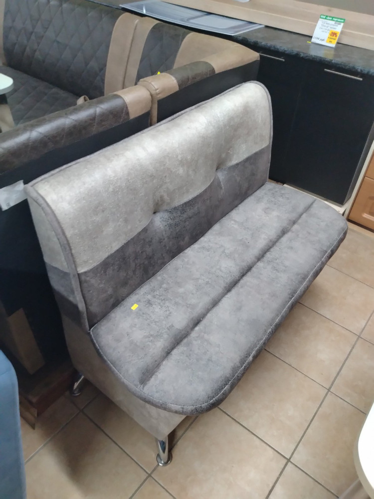 Кухонный диван "Оскар-II" 1100 -2гр