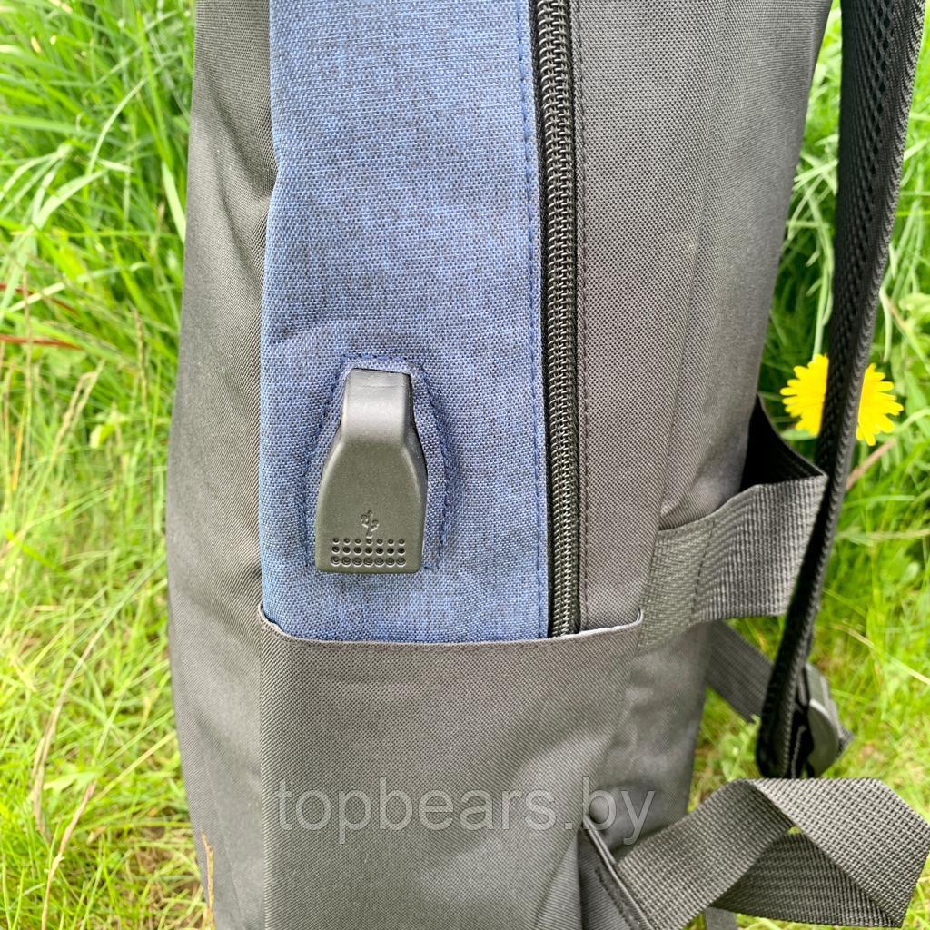 Городской рюкзак Hampton с USB и отделением для ноутбука до 17" Синий - фото 6 - id-p214519138