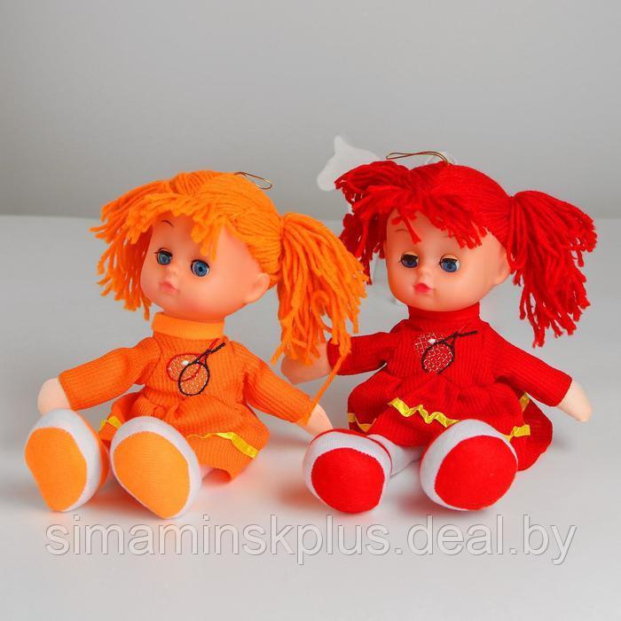 Мягкая игрушка «Кукла Соня», в платьишке, цвета МИКС - фото 3 - id-p214520300