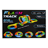 Автотрек Flash Track, гибкий, светится в темноте, 516 см, 162 детали, фото 9
