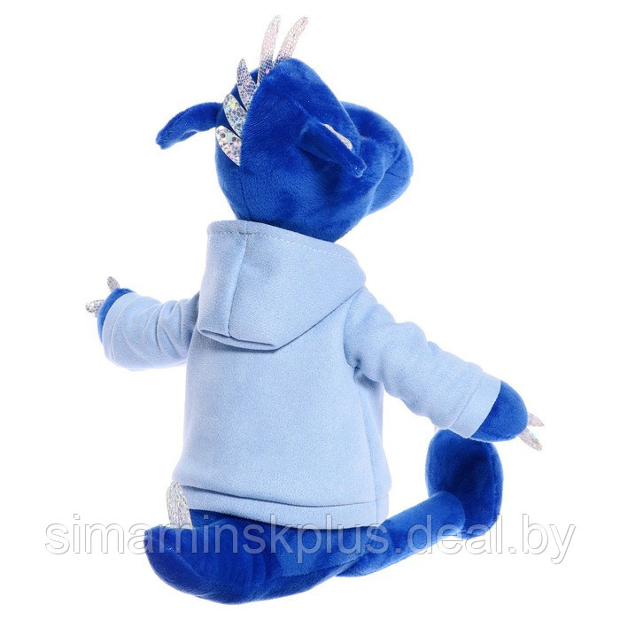 Мягкая игрушка «Дракон Дизель в толстовке», 25 см, цвет синий - фото 3 - id-p214520581