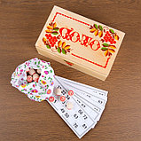 Русское лото "Роспись", в подарочной шкатулке, микс, фото 6