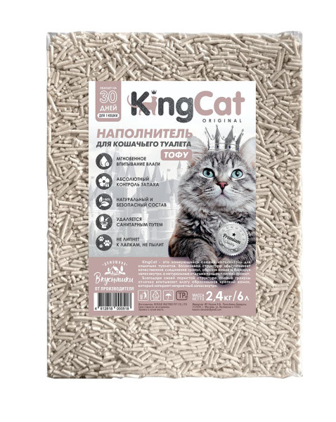 Наполнитель KingCat Тофу Original 6 л (2.4 кг) - фото 1 - id-p207639314