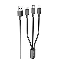 Кабель BOROFONE BX72 3в1 USB-A - Lightning / Type-C / microUSB 1m черный