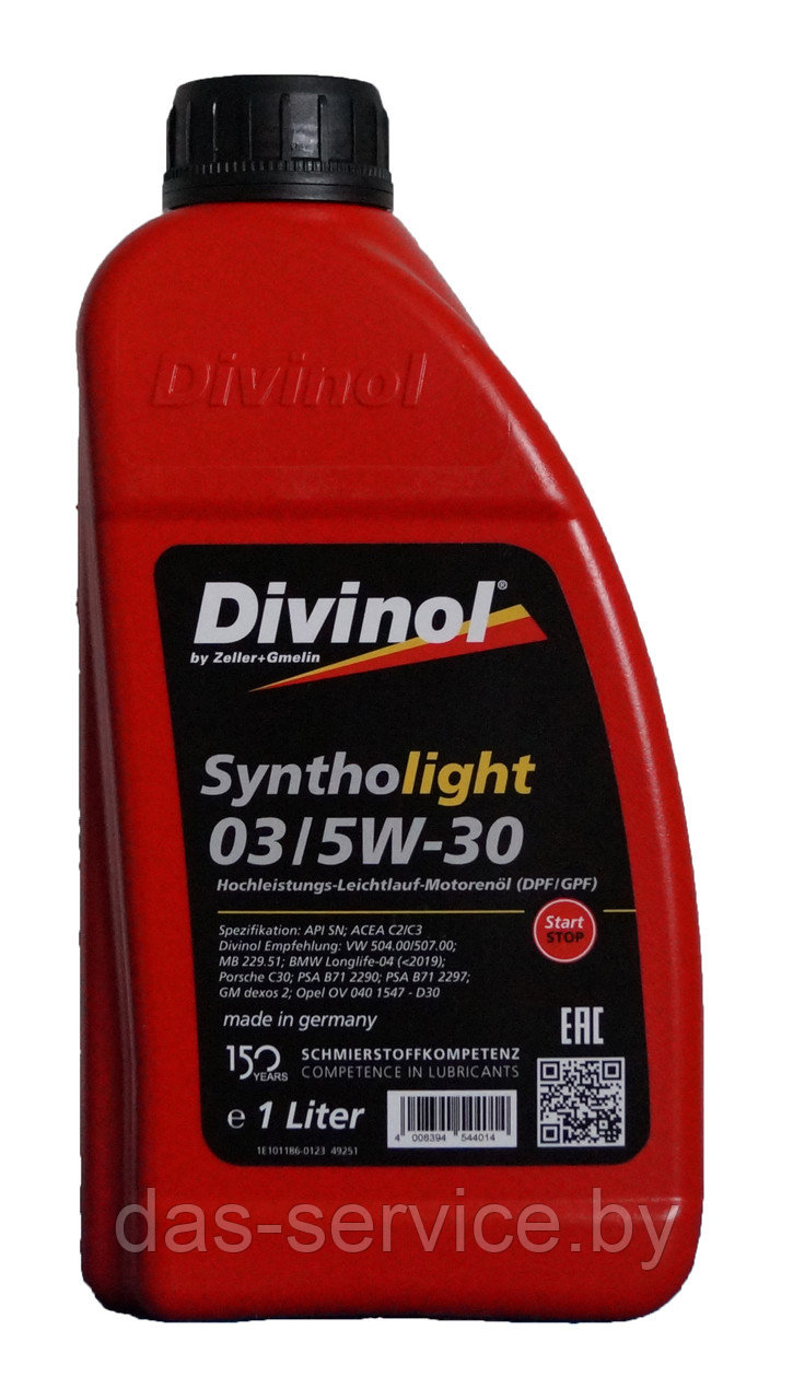 Моторное масло Divinol Syntholight 03 5W-30 (синтетическое моторное масло 5w30) 1 л. - фото 1 - id-p11679176