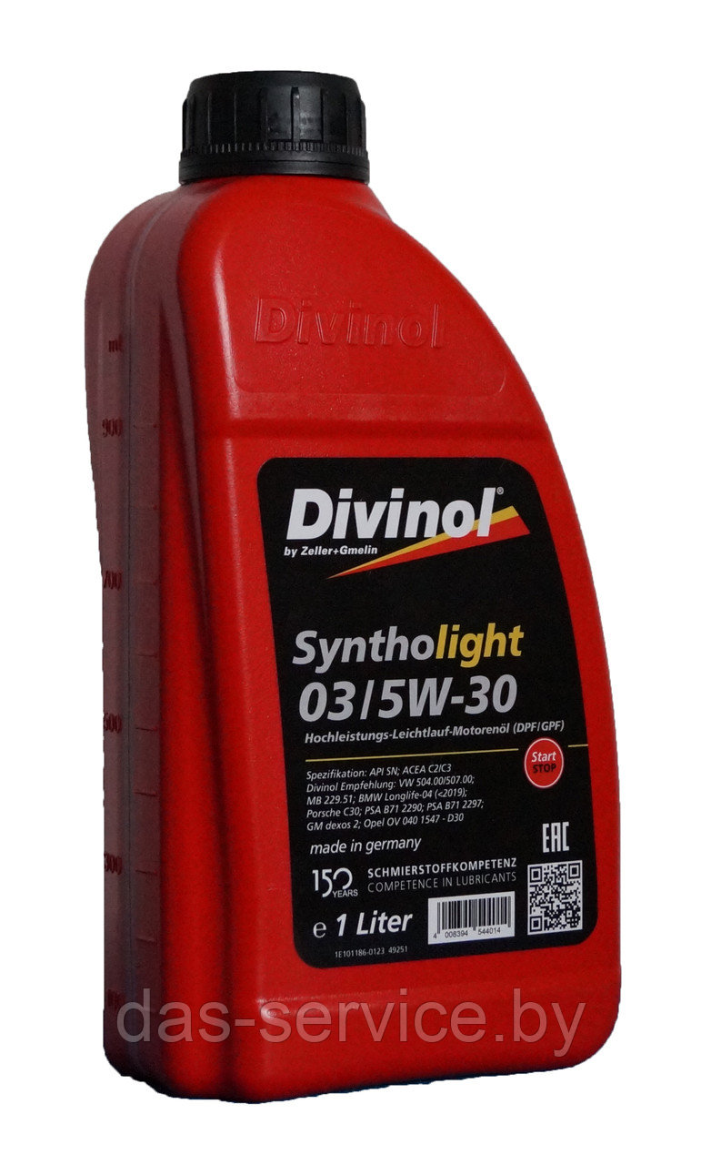 Моторное масло Divinol Syntholight 03 5W-30 (синтетическое моторное масло 5w30) 1 л. - фото 2 - id-p11679176