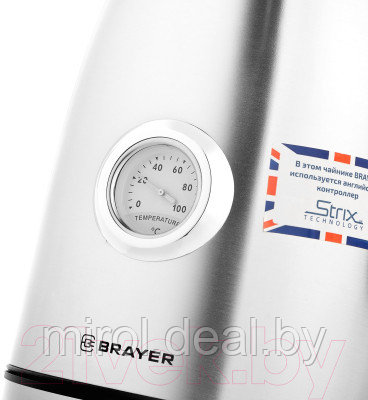 Электрочайник Brayer BR1022 - фото 7 - id-p214524926