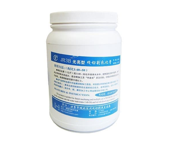 EDM-JR-3B-GEL Концентрат СОЖ (эмульсия), 2 кг
