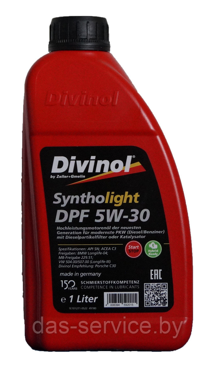 Моторное масло Divinol Syntholight DPF 5W-30 (синтетическое моторное масло 5w30) 1 л.