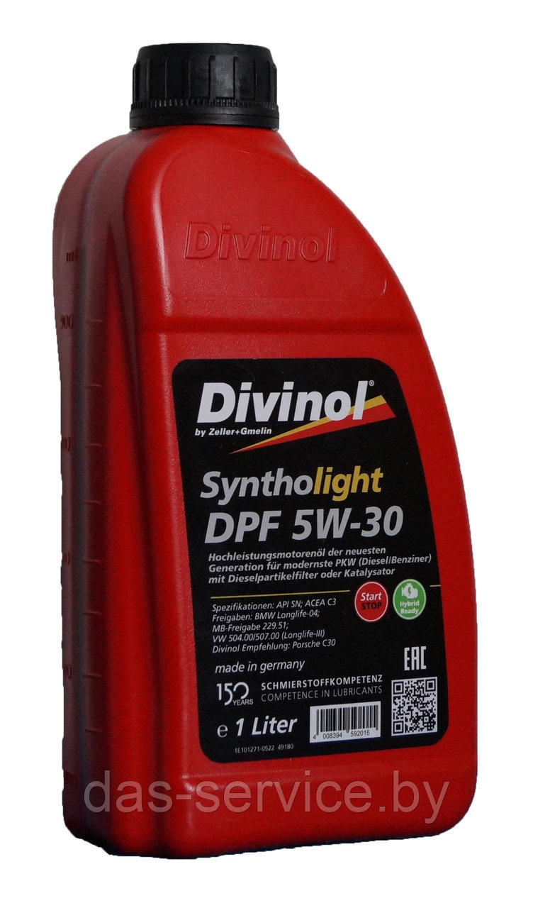Моторное масло Divinol Syntholight DPF 5W-30 (синтетическое моторное масло 5w30) 1 л. - фото 2 - id-p11711963